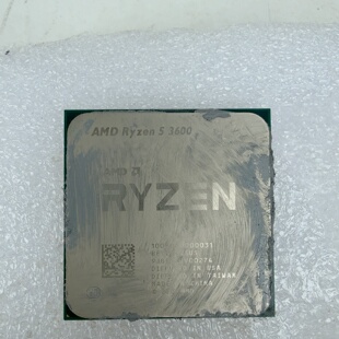 议价R53600 cpu议价