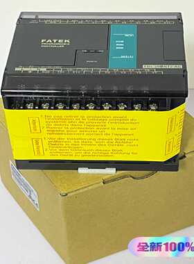 FATEK永宏PLC，型号FBS-20MNT2-AC，全新原-议价