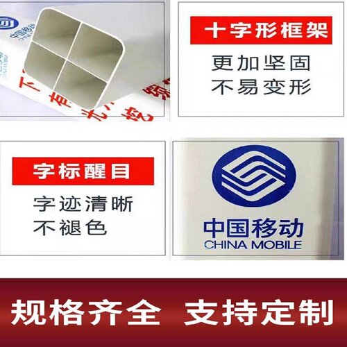 国家电网标志桩下有电缆高压危险标识桩PVC玻璃钢地埋警示桩界桩