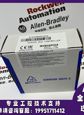 议价IC693BEM331M发那科GE控制模块正品质量售後无忧供应IC693BEM