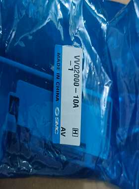 SMC气动元件WQ2000-10A-1--议价商品