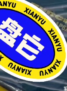 【议价】NI75UCP80AN6X2