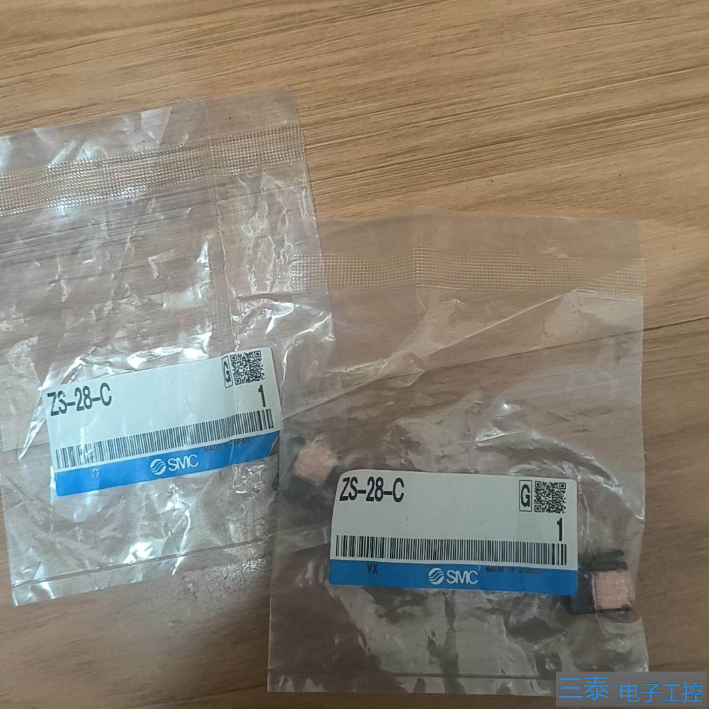 ZS-28-CSMC插头有4个，议价