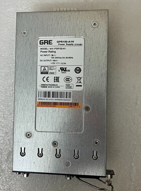 拆机电源GREGPR150一A1HGPR150A1-议价