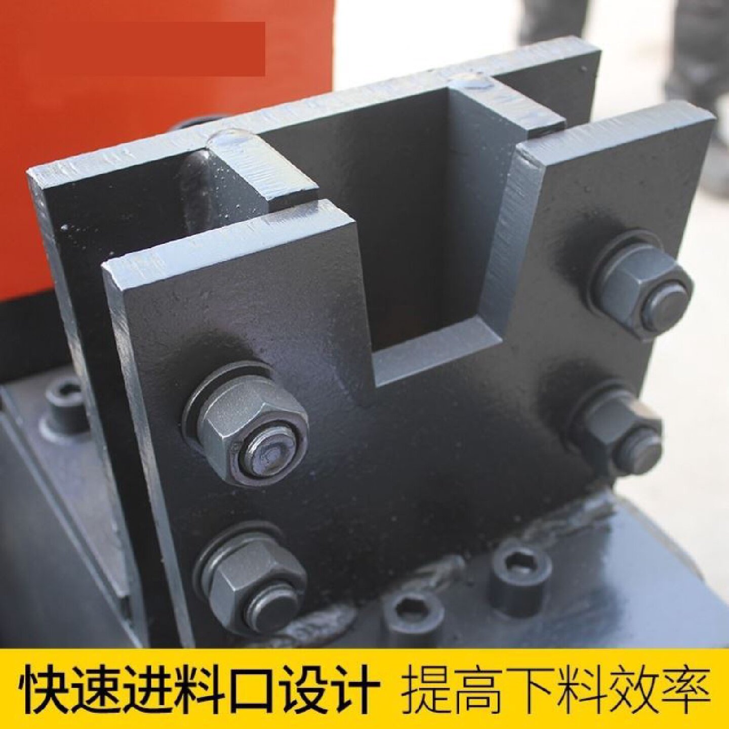 废旧钢筋切粒机乱螺纹钢切断机金属粉撕碎机箱式颗粒剪切割机