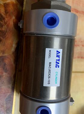 议价Macj63x2510S适用