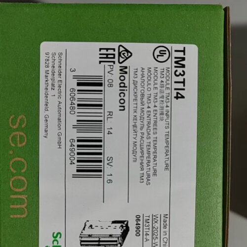 议价施耐德TM3DI16 TM3DQ8R TM3DQ16R TM3DQ16T TM3AI4 TM3TI4 TM