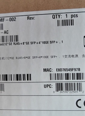 USG6610EUSG6620EUSG6630EUSG