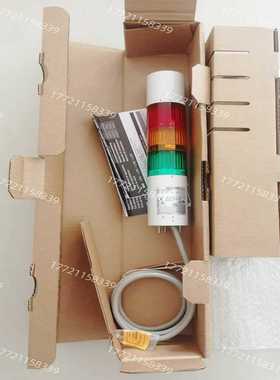 询价PATLITE派特莱LR4-3M2WJBW-RYG