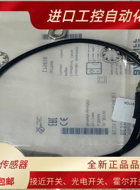 全新接近开关BESOOP3 质保一年