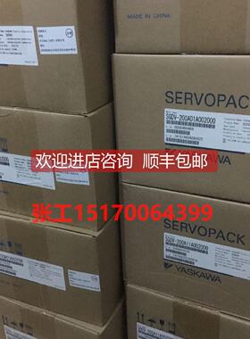 迅询价安川驱动器SGDH02AE