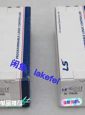 议价GPL-DT4A1(ID) 韩国LS PLC模块 全新原装