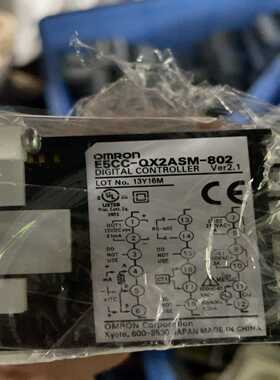 【议价】温控表50个E5CC-QX2ASM-802适用