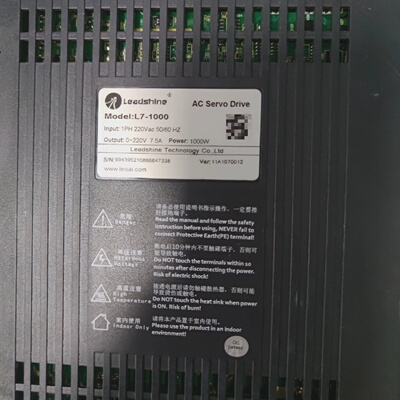雷赛1000W驱动L71000成色如图15个功能测-议价