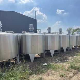304不锈钢高速液体搅拌机5吨食用香精混合电加热搅拌罐