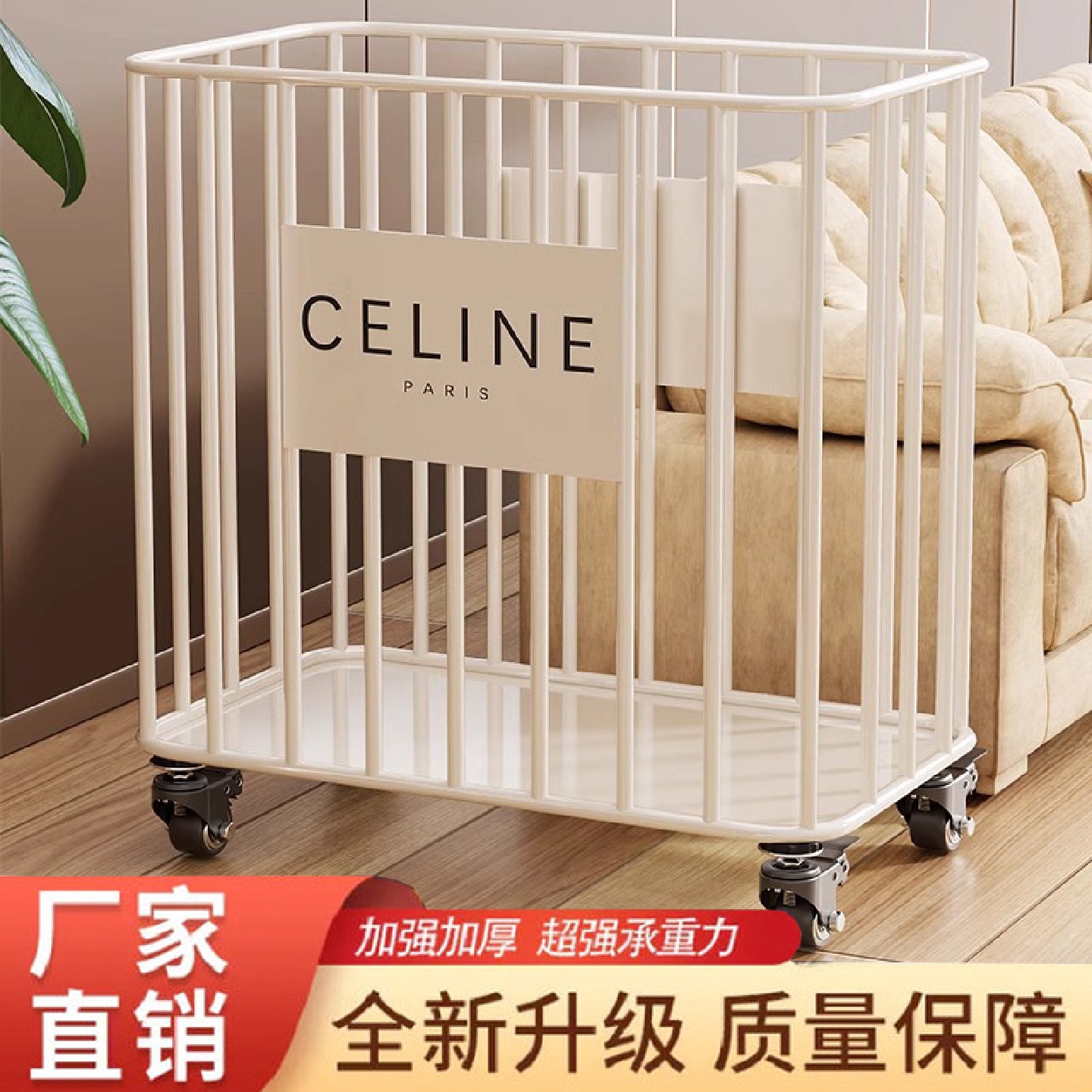 瑜伽垫收纳家用落地带轮可移动健身器材夹缝收纳筐运动装备置物架