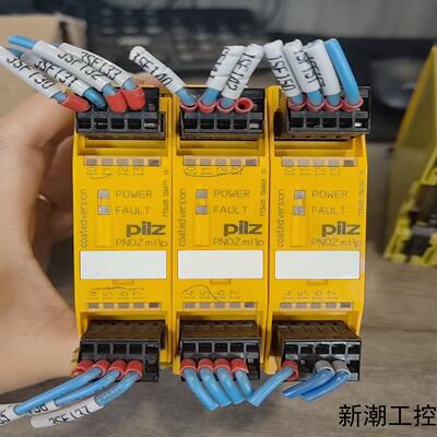 皮尔兹PNOZ继电器PilZ    773405和7734议价商品