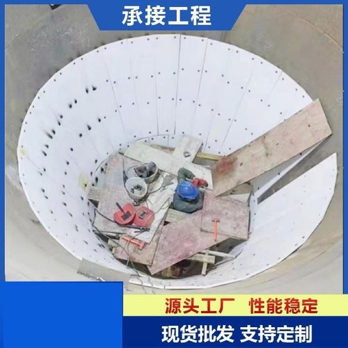 超高分子量聚乙烯板供应耐磨料煤仓衬板UPE加工件HDPE板pp板材