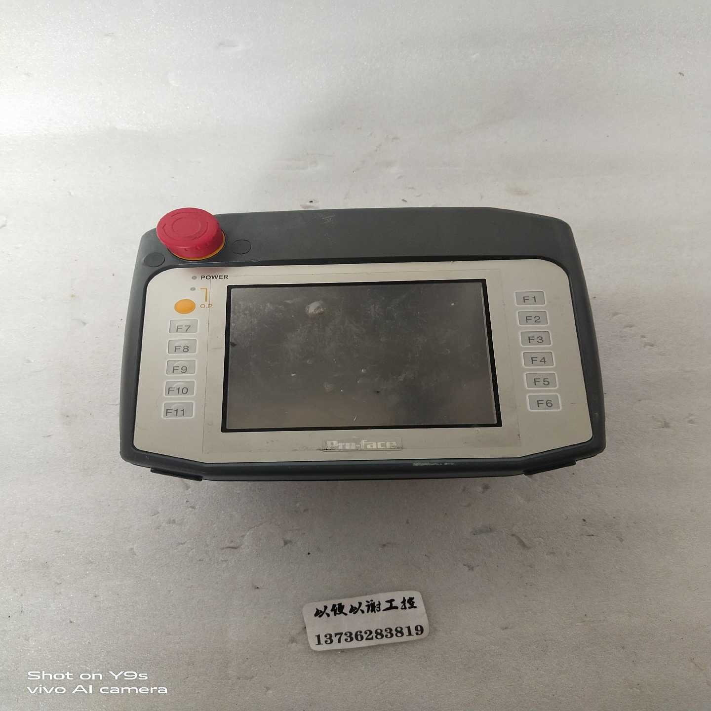 pro-face屏PFXGP4311HTADER议价询价