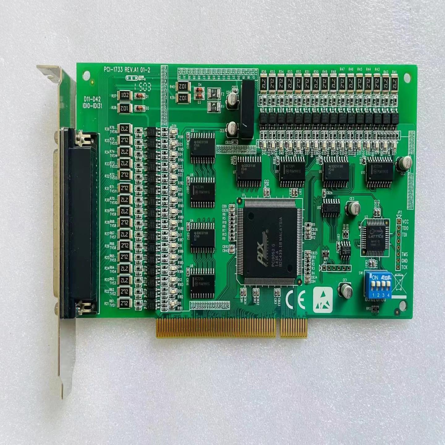 研华 PCI-1733 REV.A1 采集卡  5片(通通配件）