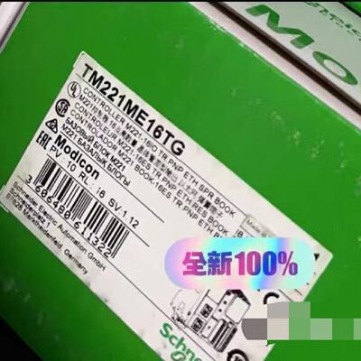 询价-TM221ME6TGTM221CE16TG正