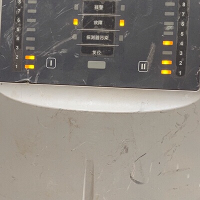 瑞士赛库瑞登SECURITON吸气式感烟火灾探测器ASD53-议价
