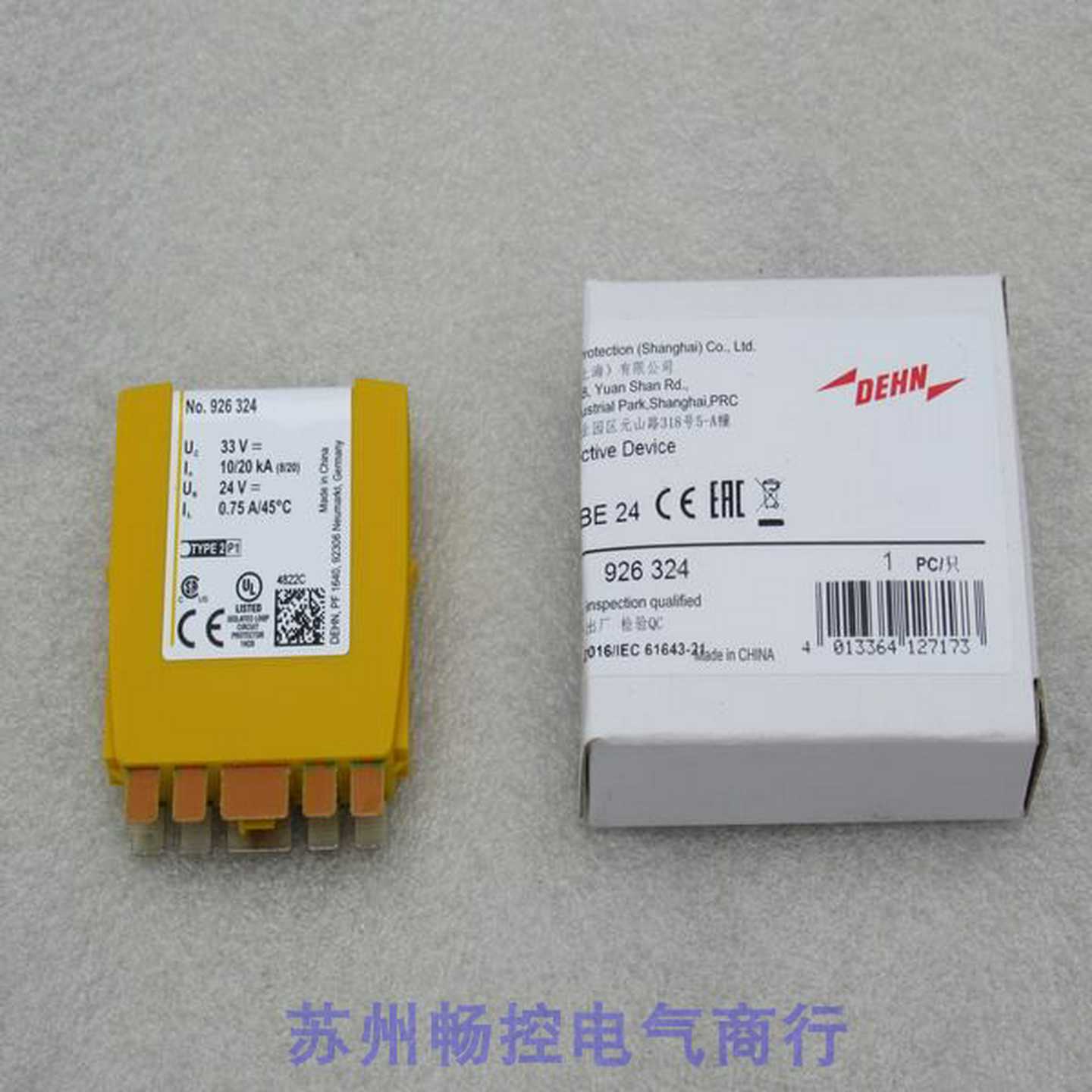 *现货销售*全新DEHN盾牌浪涌保护器BSPM4BE24现货926324