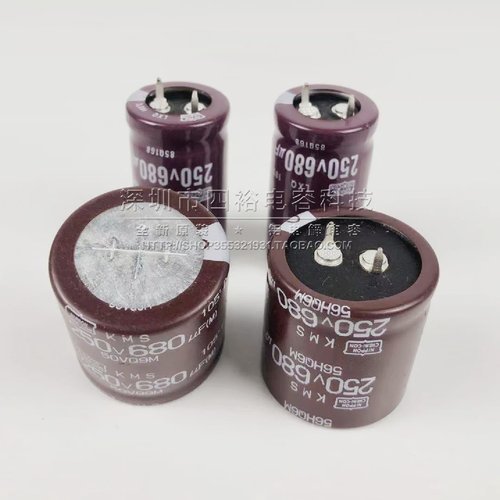 250V680UF200V日本化工黑金刚电解电容22x4025x3030*35可直拍