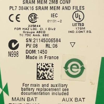议价TSXMRP0128P储存卡余一适用