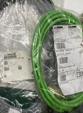 售前询价AMAT C0092199 MOTOR CABLE M11-B15-CSH1 C0092200 ENCO