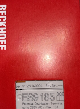 倍福 ES9185 三相配电端子，，德国制造。适合用【议价】