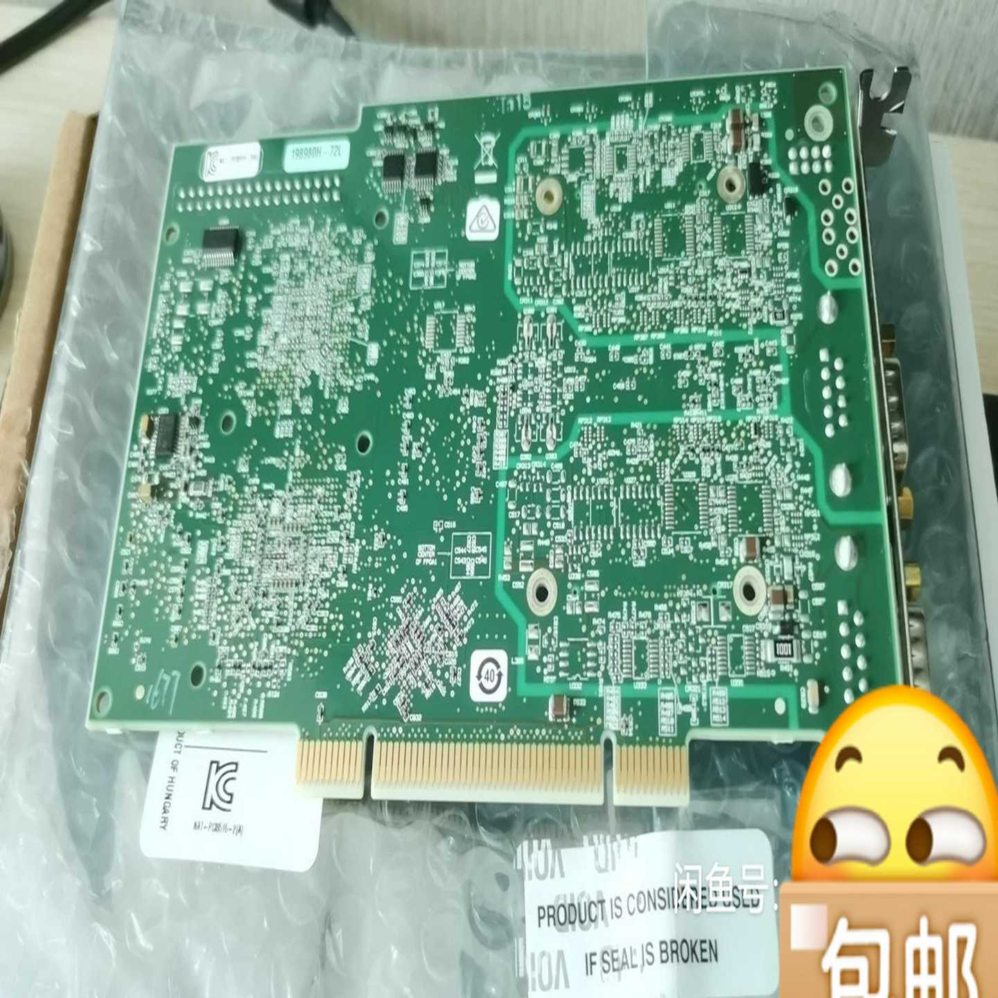 NIPCIe6536PCIe6536B，功能，欢迎询价