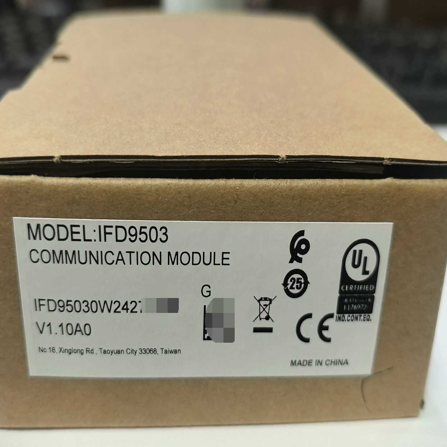 台达总线模块IFD9503【询价】