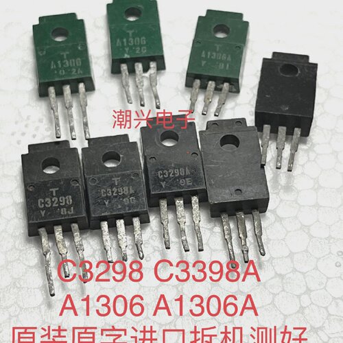 2SA1306A2SC3298AA1306C3298A1306BC3298B进口拆机测好