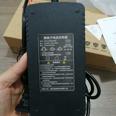 询-GXT17S6004A02
