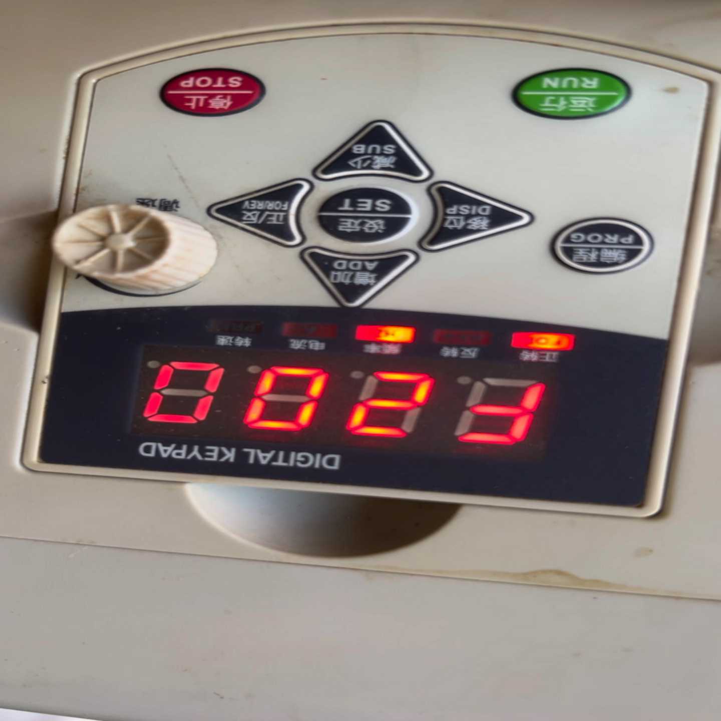 AODISI-奥递斯变频器，ED200M-004G1B4-询价客服