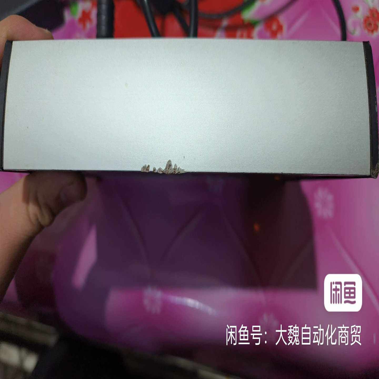 Markem_Imaje马肯依玛士CrayonPlu--议价商品