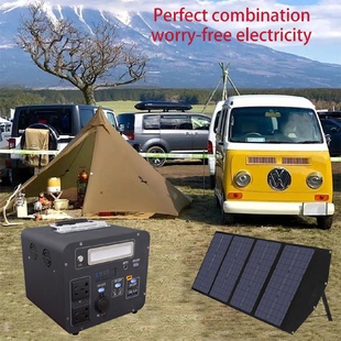 太阳能储能电源1200W220V户外便携车载应急家用电源大容量正玄波