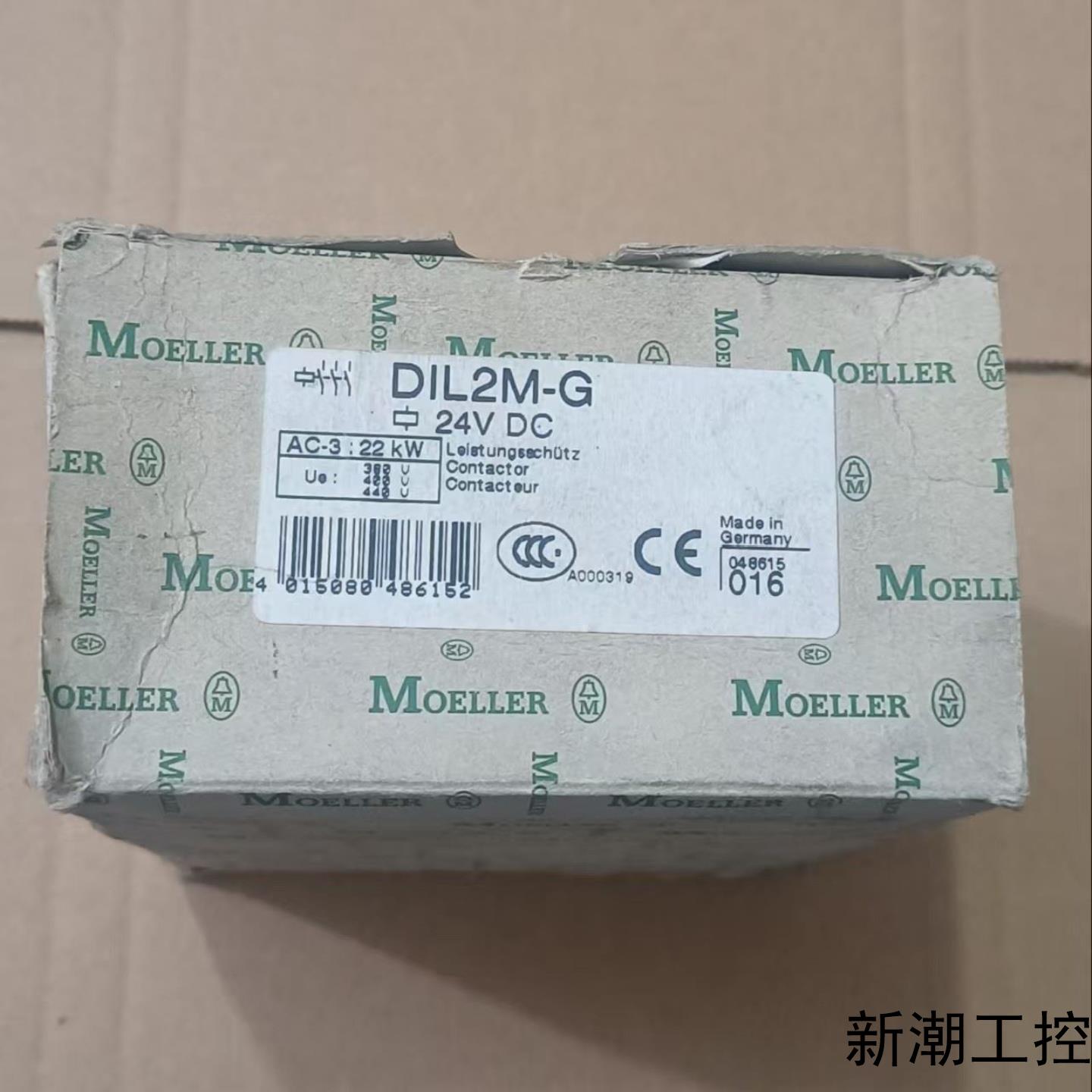 全新MOELLER金钟穆勒交流接触器DIL 2M-G24V议价商品