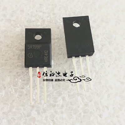 IPP50R199CP5R199P全新原装