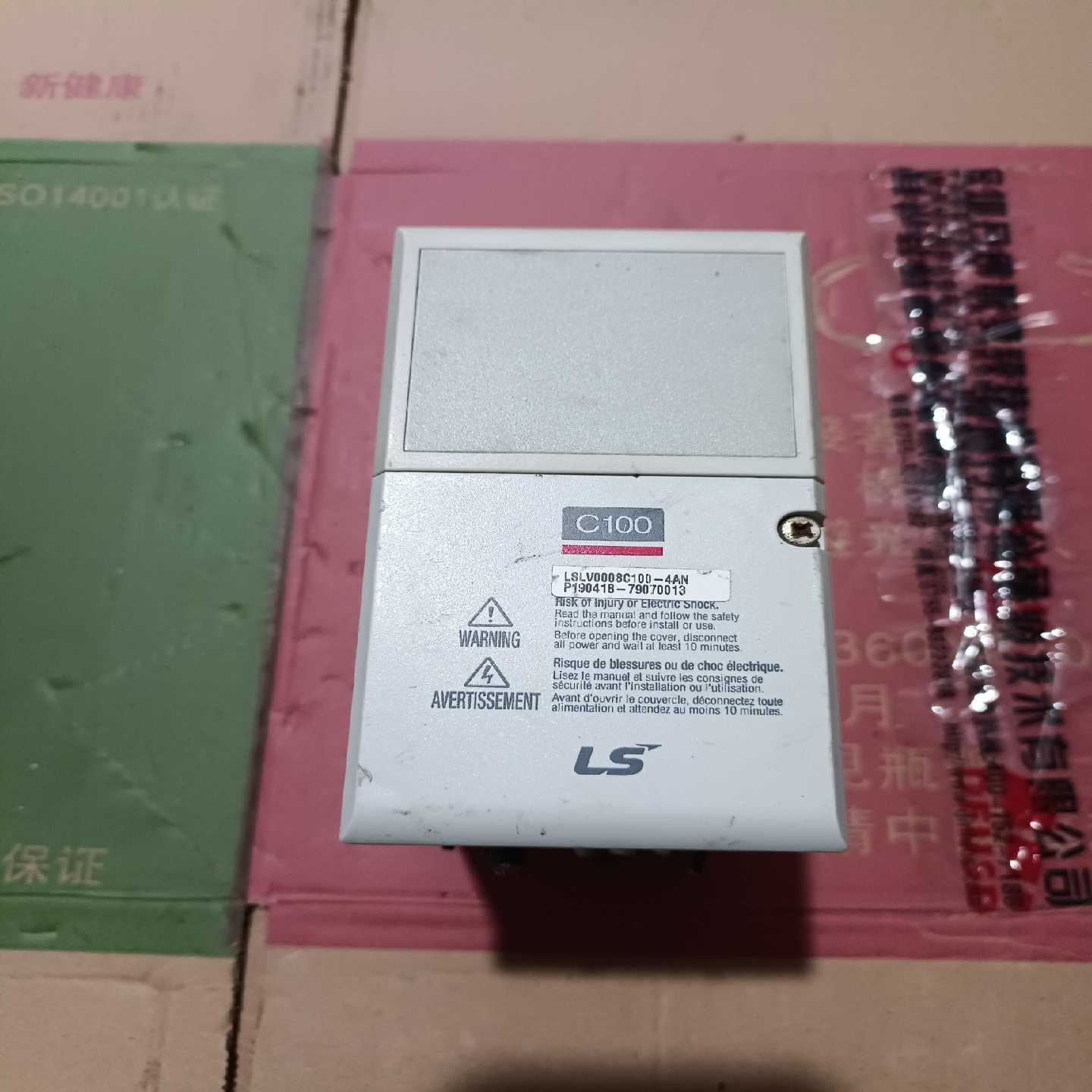 龙胜变频器0，75KW刚拆机成色新如图完好无损功能包好--议价商品