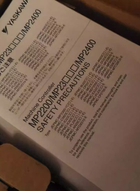 议价JAPMC-CM2360/CM2305/CM2306-E/CM2307-E/MC2310 安川PLC 现