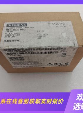 原标6ES7 232-0HD22-0XA06ES723拍前询价下单