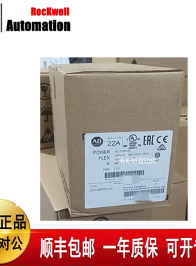 议价AB  22A-BP0N104   22A-B2P3N104   22A-B4P5H204 22A-B4P5N1