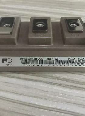 2PCS LOT New Fuji 2MBI200VA06050 Module 600 Volts IGBT