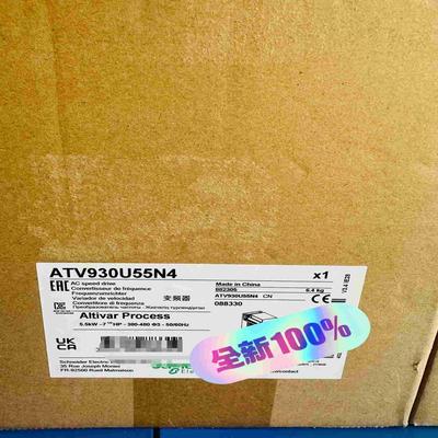 变频器ATV930U55N4，5.5Kw，少量余货~询价