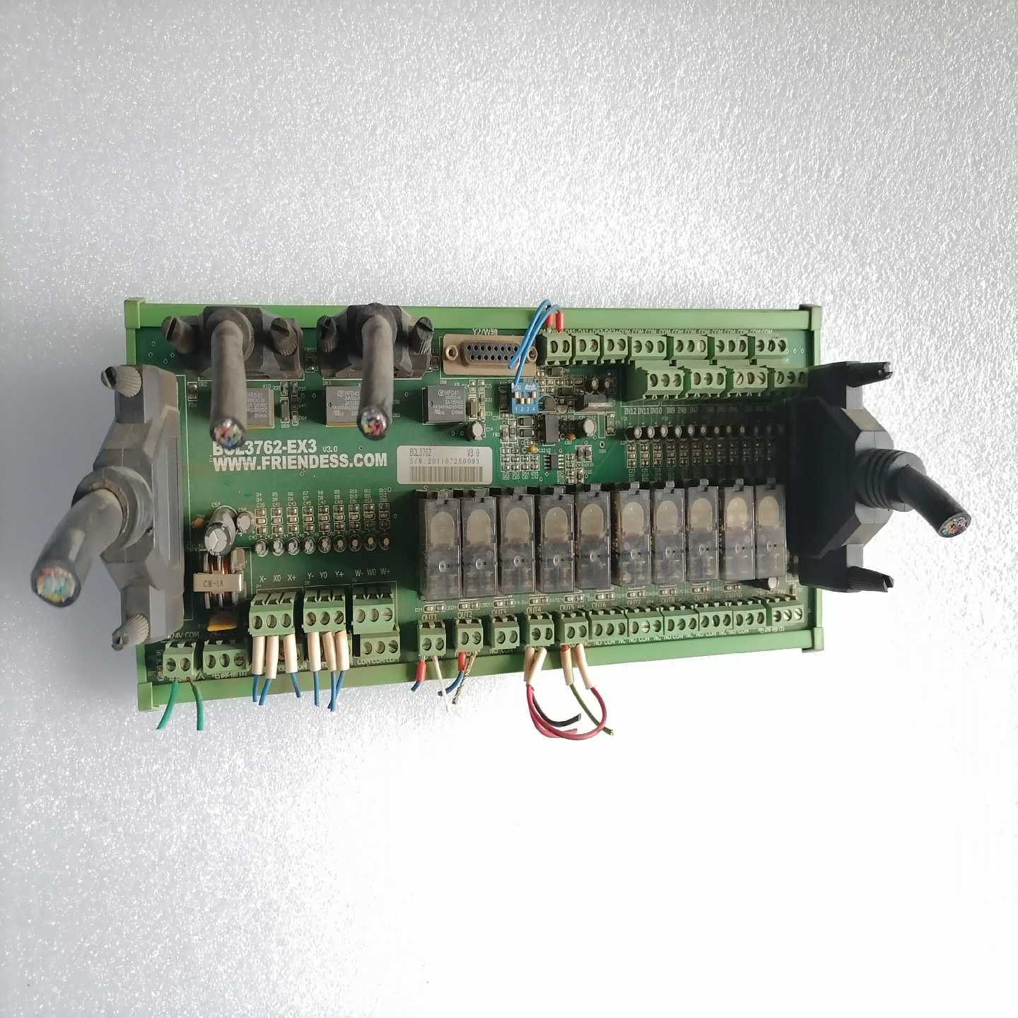 BCL3762-EX3--议价商品