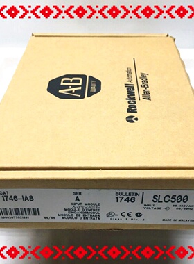 议价1746-IA8 1746-OW161746-OX8 全新原装，多个库存 议价