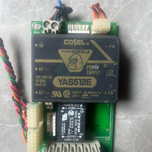 询-YAS512E件