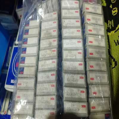 全新NSK日本F685ZZCMNS75908（42个）--议价商品